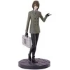 Banpresto Persona 5 Goro Akechi Ichibansho figure 21cm
