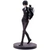 Banpresto Persona 5 Protagonist Ichibansho figure 20cm