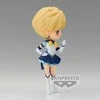 Banpresto Pretty Guardian Sailor Moon Cosmos the Movie Eternal Sailor Uranus ver.B Q posket figure 14cm