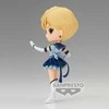 Banpresto Pretty Guardian Sailor Moon Cosmos the Movie Eternal Sailor Uranus ver.A Q posket figure 14cm