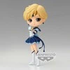 Banpresto Pretty Guardian Sailor Moon Cosmos the Movie Eternal Sailor Uranus ver.B Q posket figure 14cm