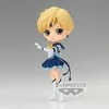 Banpresto Pretty Guardian Sailor Moon Cosmos the Movie Eternal Sailor Uranus ver.A Q posket figure 14cm