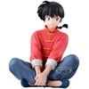 Banpresto Ranma 1/2 Ranma Saotome figure 14cm