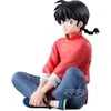 Banpresto Ranma 1/2 Ranma Saotome figure 14cm