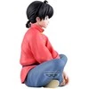 Banpresto Ranma 1/2 Ranma Saotome figure 14cm