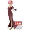 Banpresto Re:Zero Starting Life in Another World Glitter &amp; Glamours Ram figure 23cm