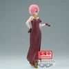 Banpresto Re:Zero Starting Life in Another World Glitter &amp; Glamours Ram figure 23cm