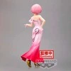 Banpresto Re:Zero Starting Life in Another World Glitter &amp; Glamorous Ram figure 23cm