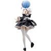 Banpresto Re:Zero Starting Life in Another World Rem Glitter & Glamorous figure 24cm