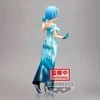 Bandai BANPRESTO RE:ZERO ESPRESTO MONSTER MOTIONS – REM (KITOS SPALVOS Ver.)