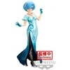 Bandai BANPRESTO RE:ZERO ESPRESTO MONSTER MOTIONS – REM (KITOS SPALVOS Ver.)