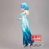 Bandai BANPRESTO RE:ZERO ESPRESTO MONSTER MOTIONS – REM (KITOS SPALVOS Ver.)