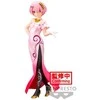 Banpresto Re:Zero Starting Life in Another World Glitter &amp; Glamorous Ram figure 23cm