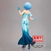 Bandai BANPRESTO RE:ZERO ESPRESTO MONSTER MOTIONS – REM (KITOS SPALVOS Ver.)