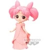 Banpresto Sailon Moon Pretty Guardian Eternal the Movie Princess Usagi SL Serenity Ver.A figure 14cm