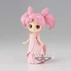 Banpresto Sailon Moon Pretty Guardian Eternal the Movie Princess Usagi SL Serenity Ver.A figure 14cm