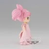 Banpresto Sailon Moon Pretty Guardian Eternal the Movie Princess Usagi SL Serenity Ver.A figure 14cm