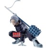 Banpresto Sakamoto Days Gaku Vibration Stars figure 14cm