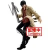Bandai Banpresto Banpresto Sakamoto Days Nagumo Vibration Stars figure 20cm