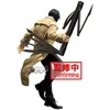 Bandai Banpresto Banpresto Sakamoto Days Nagumo Vibration Stars figure 20cm
