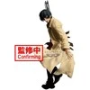 Bandai Banpresto Banpresto Sakamoto Days Nagumo Vibration Stars figure 20cm