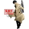 Bandai Banpresto Banpresto Sakamoto Days Nagumo Vibration Stars figure 20cm