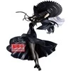 Bandai Banpresto Banpresto Sakamoto Days Osaragi Vibration Stars figure 17cm