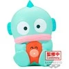 Banpresto Sanrio Characters Sofvimates Hangyodon figure 11cm