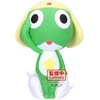 Banpresto Sgt. Keroko - Keroko Sofvimates figure 18cm