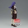 Banpresto Shangri La Frontier Arthur Pencilgon figure 20cm