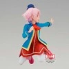 Banpresto Shangri La Frontier Emul figure 8cm