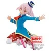 Banpresto Shangri La Frontier Emul figure 8cm
