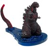 Banpresto Shin Godzilla - Godzilla 2016 4th Form figure 11cm