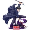 Banpresto Solo Leveling Excite Motions Sung Jinwoo figure 13cm