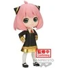 Banpresto Spy X Family Anya Forger III ver.A Q posket figure 14cm