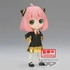 Banpresto Spy X Family Anya Forger III ver.A Q posket figure 14cm