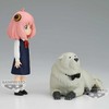 Banpresto Spy X Family Family Photo Anya Forger & Bond Forger figure 11cm