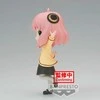 Banpresto Spy X Family Going Out Anya Forger Q posket figure 13cm