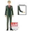 Banpresto Spy x Family Loid Forge figure 18cm