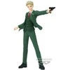 Banpresto Spy X Family Vibration Stars Loid Forger figure 17cm