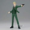 Banpresto Spy X Family Vibration Stars Loid Forger figure 17cm