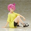 Banpresto Starting Life in Another World Re:Zero Relax Time Ram Training Syle figure 14cm