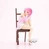 Banpresto Starting Life in Another World Relax Time Re:Zero Ram figure 18cm
