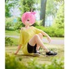Banpresto Starting Life in Another World Re:Zero Relax Time Ram Training Syle figure 14cm