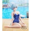 Banpresto Synduality Noir Celestial Vivi Noir 12cm