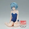 Banpresto Synduality Noir Celestial Vivi Noir 12cm
