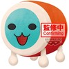 Banpresto Taiko no Tatsujin Big Plush Wada Katsu plush 30cm
