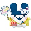 Banpresto – Tamagotchi BIG PLUSH～FESTIVAL～vol.1 (B:MIMITCHI)
