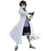 Banpresto That Time I Got Reincarnated as a Slime Otherworlder Hinata Sakaguchi figure 17cm