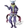 Banpresto That Time I Got Reincarnated as a Slime Laplace vol.18 Otherworlder figure 17cm